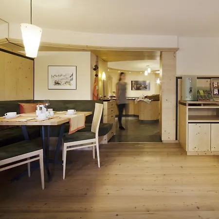 Schoenblick - Gurgl 招待所